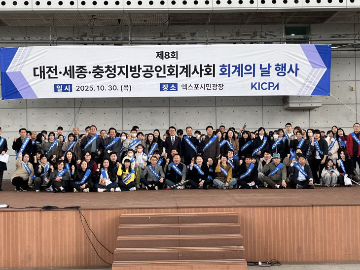 KakaoTalk_20251030_175815114