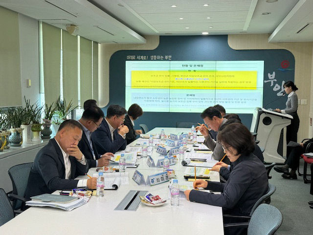 부안군, 규제개혁 경진대회 개최 (2)