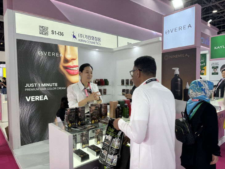 2025 두바이 뷰티월드 박람회(2025 Beautyworld Middle East) 2