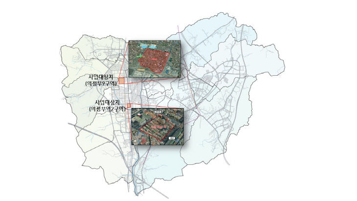 의정부시, 우리동네 정책로드맵 ‘의정부2동편’ 의정부2동 재