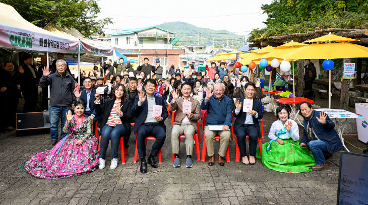 2.도시재생과(의정부시, 도시재생 제2회 빼벌마을잔치 ‘신나게