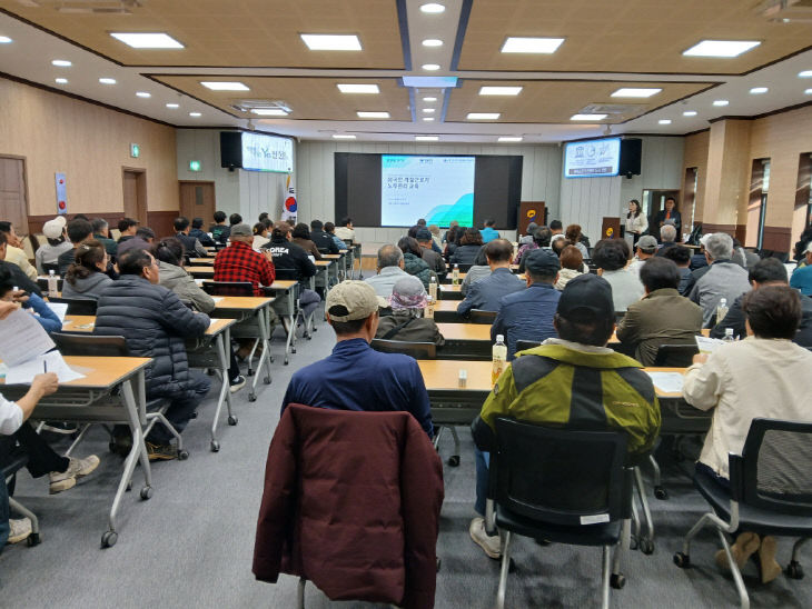 연천군, 2026년 외국인 계절근로자 고용 농가주 교육 개최