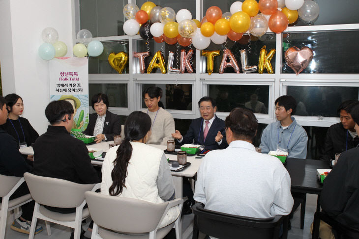 소통 현장 사진