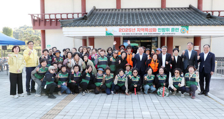 함양군 화재대비 지역특성화 민방위 훈련 실시