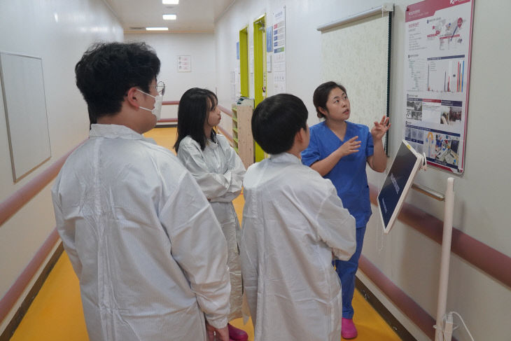 KBIOHealth, 비임상지원센터 진로체험