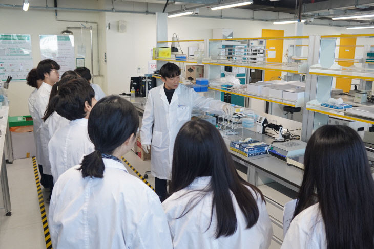 KBIOHealth, 신약개발지원센터 진로체험 항원