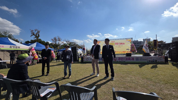 KakaoTalk_20251102_110119624