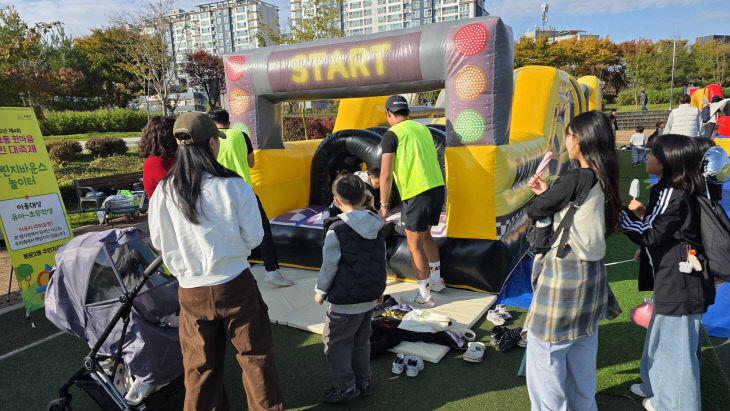 KakaoTalk_20251102_110027869