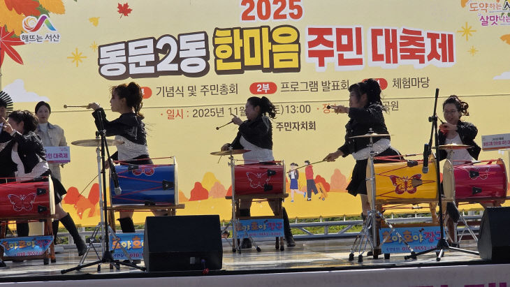 KakaoTalk_20251102_110027869_05