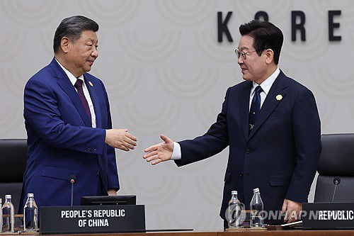 20251102000624_PYH2025110102800001300_P2