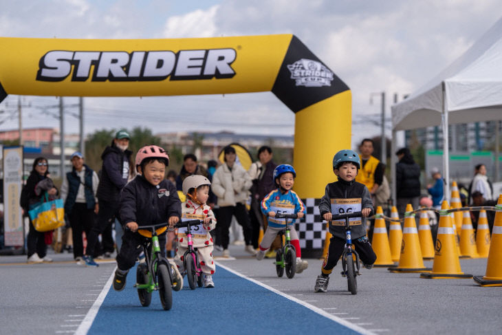 증평인삼 전국 어린이 밸런스 바이크 대회 1