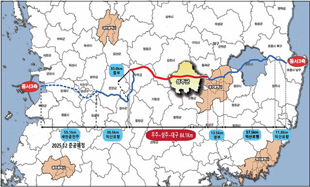 동서3축(무주~성주~대구)고속도로 위치도