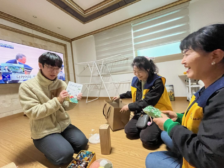 temp_1761958050785.254184682