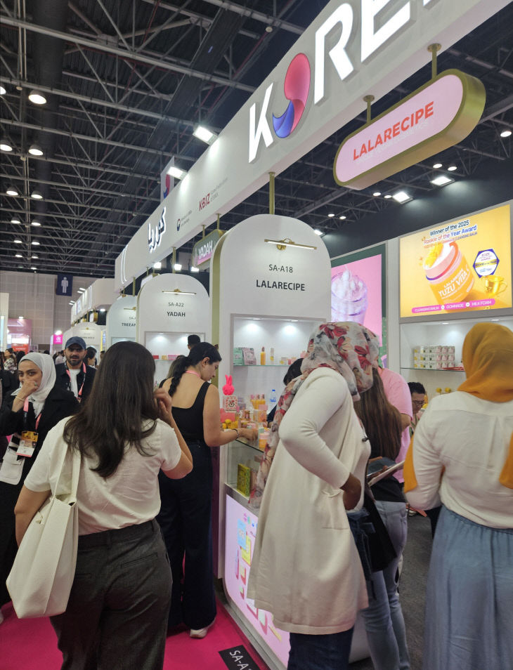 경과원 ‘2025 두바이 뷰티월드’1