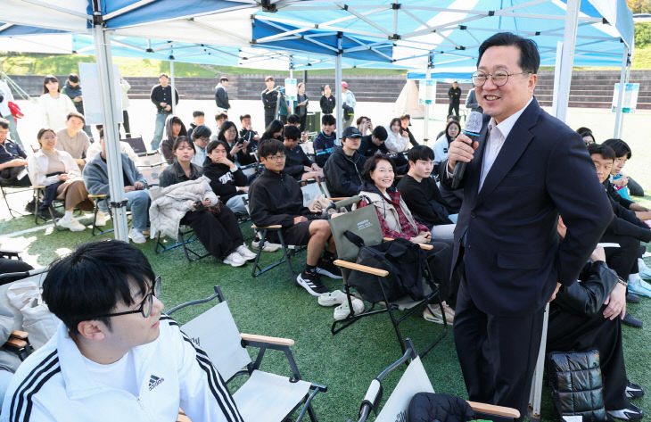 대전시 청년들과 스포츠로 하나되다(수시)3