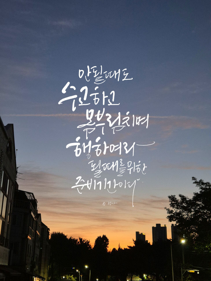 KakaoTalk_20251022_084642026