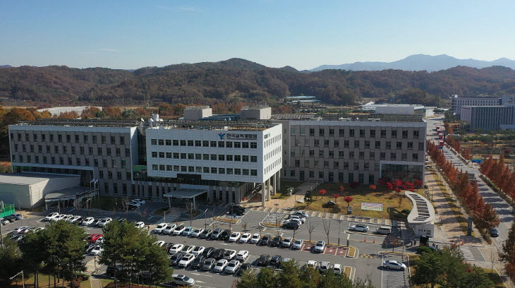 충북혁신도시 공공기관 전경 사진