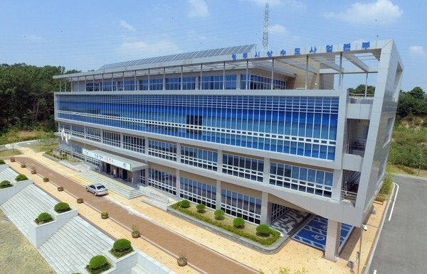 청주시 상수도사업본부