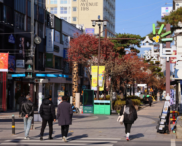 청주시, 소나무길 일원 자율상권구역 활성화에 박차.