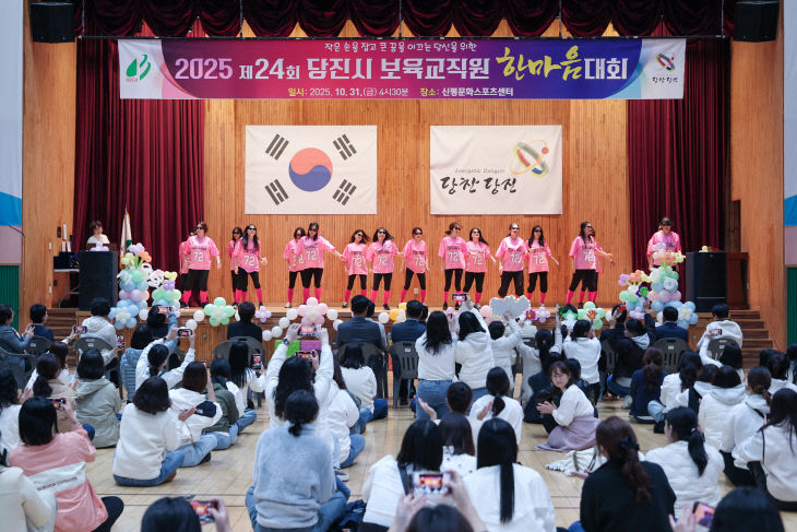 사본 -(사진4)어린이집 보육교직원 한마음대회1