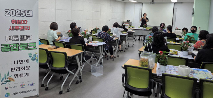 KakaoTalk_20251031_132900600