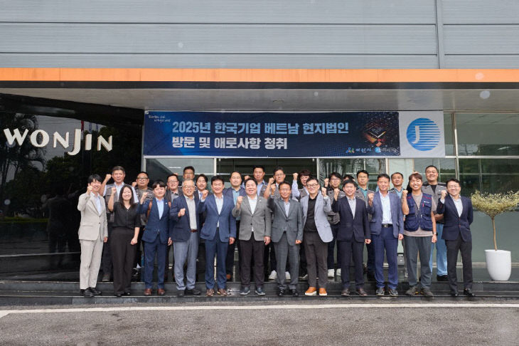 베트남 현지 기업 방문 상생협력 강화 추진 (4)