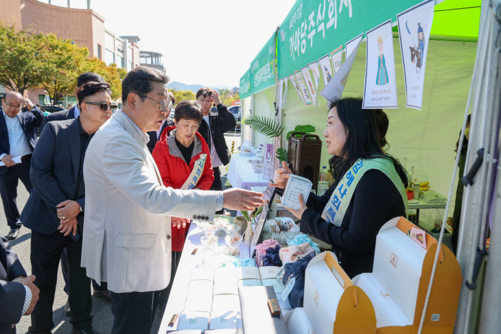 11.3(김해시  개최)2