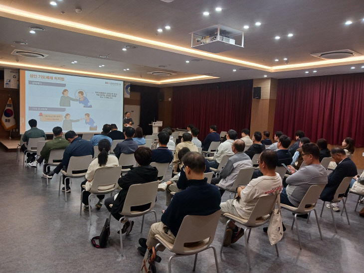 11.3(김해시  화학물질 취급 안전관리 교육 실시)2