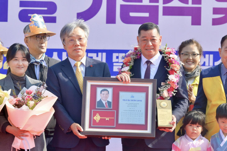 시장님 자랑스런 충남 장애인복지 공로대상 수상