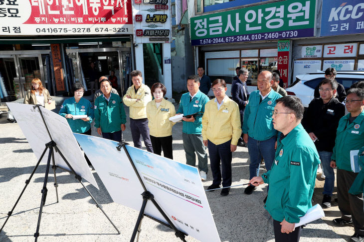 제315회 임시회(현지답사 사진)