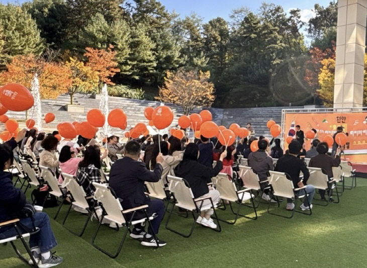 도서관정책과(2025 천안 북페스티벌)