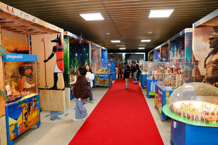 보도 1) 토이캐슬 개원식(2)