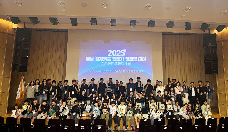 251103-344-(첨부) 부 사진1