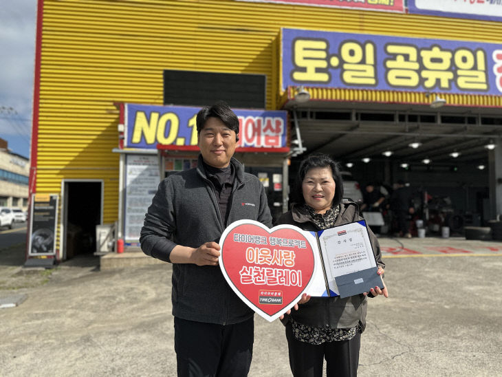 251103_[사진자료]_