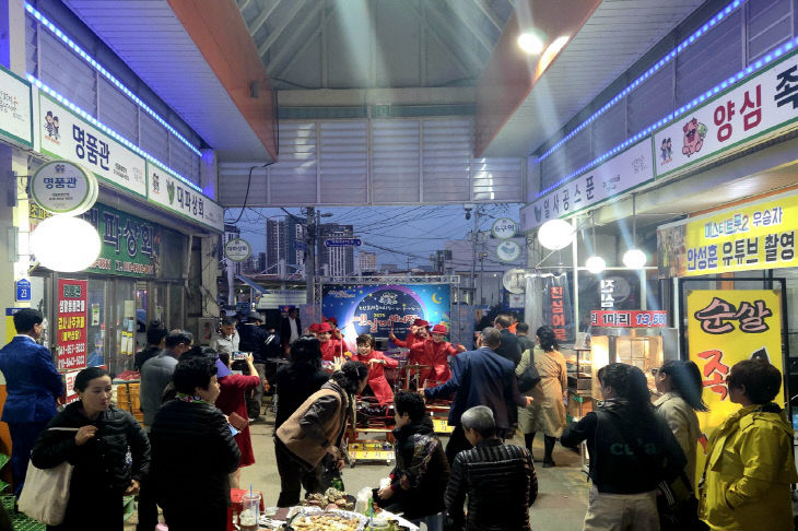 옛살비 야시장(2)