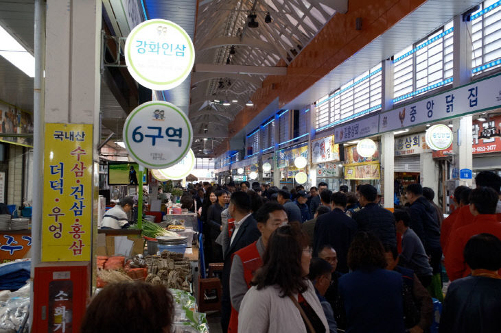 옛살비 야시장(1)