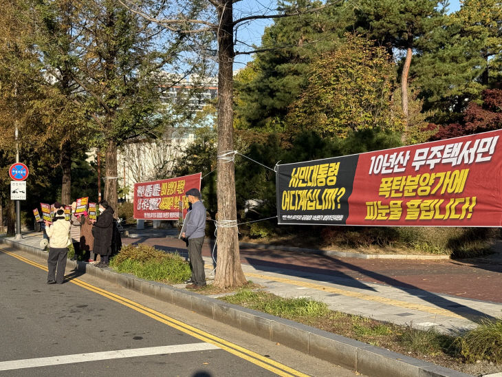 KakaoTalk_20251103_094155195