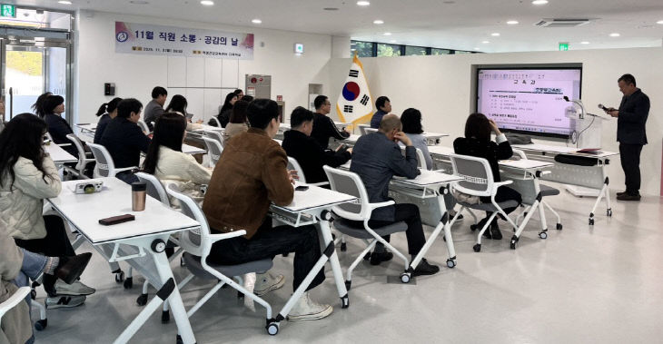 학생건강교육센터