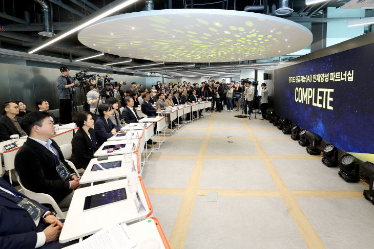 성과정’ 첫 성료 (1)