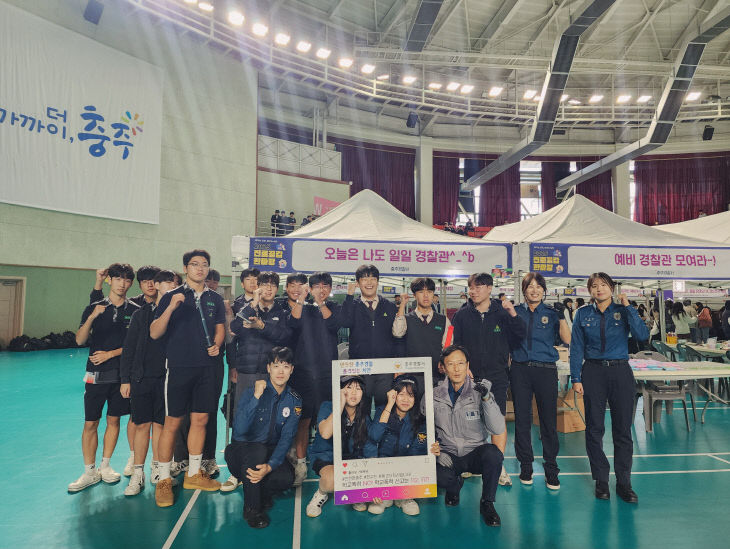 251103. 여청 언론보도