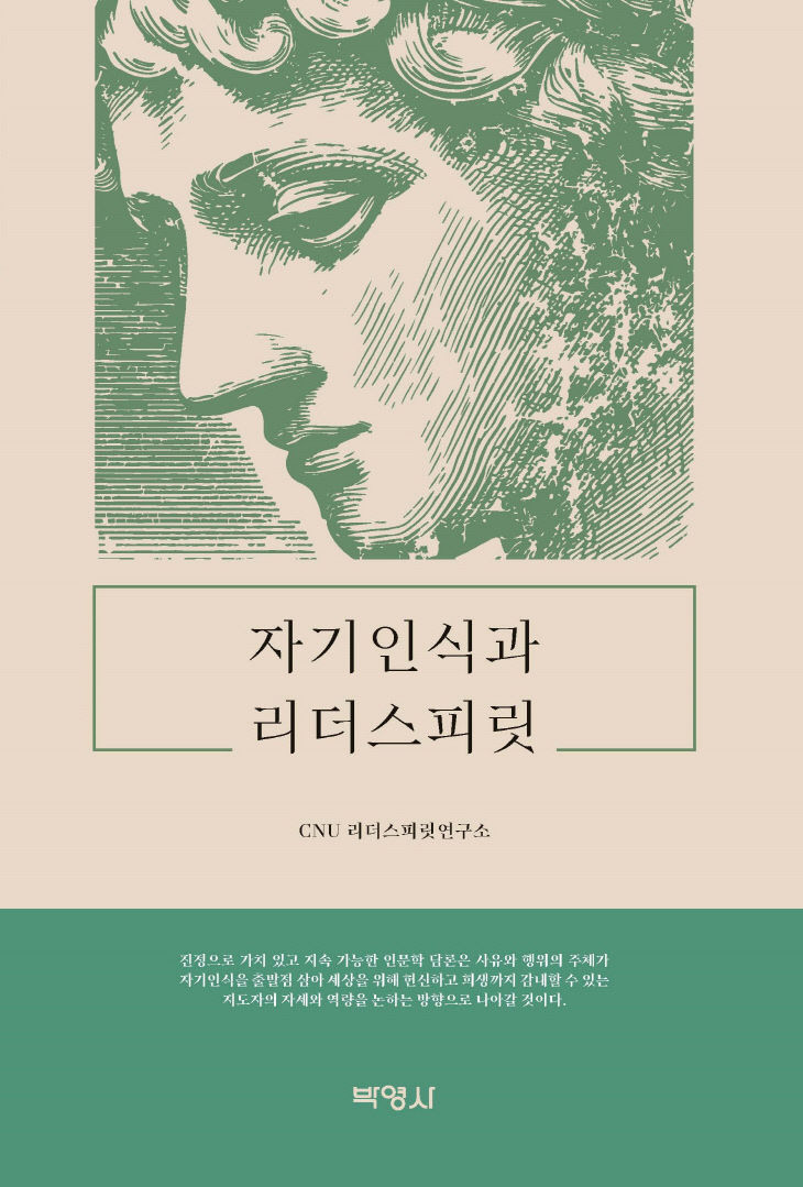 temp_1762146413281.269493817