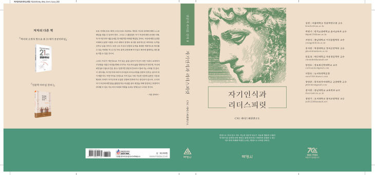 temp_1762146413286.269493817