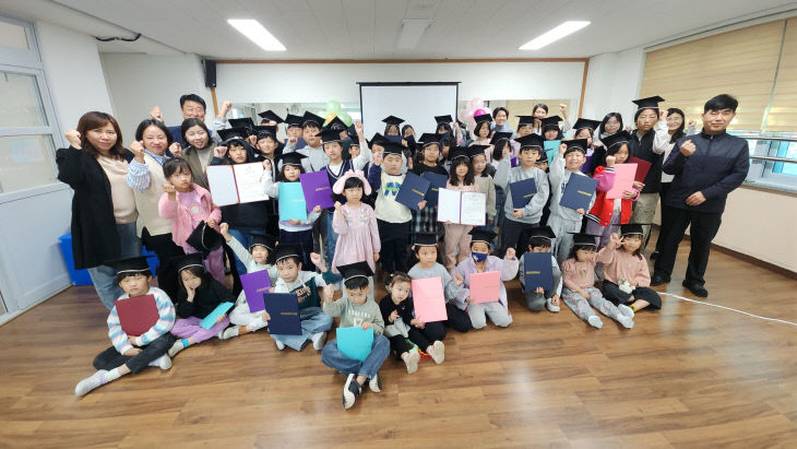 1-1 공주교육지원청_말빛학교 책거리 문화체험 사진(1)