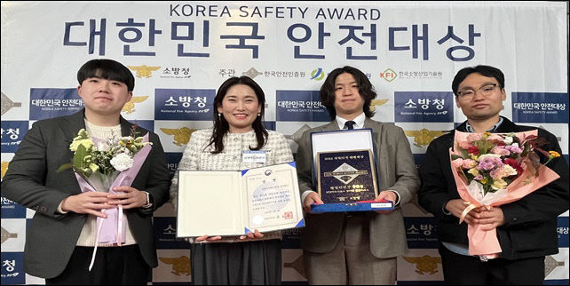 붙임3. 관련사진(기념사진)