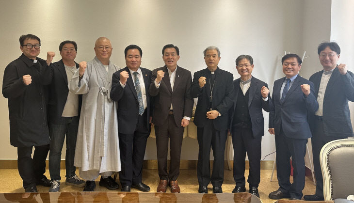 수원특례시, 시민 화합 ‘4대 종단’ 협력방안 정담회