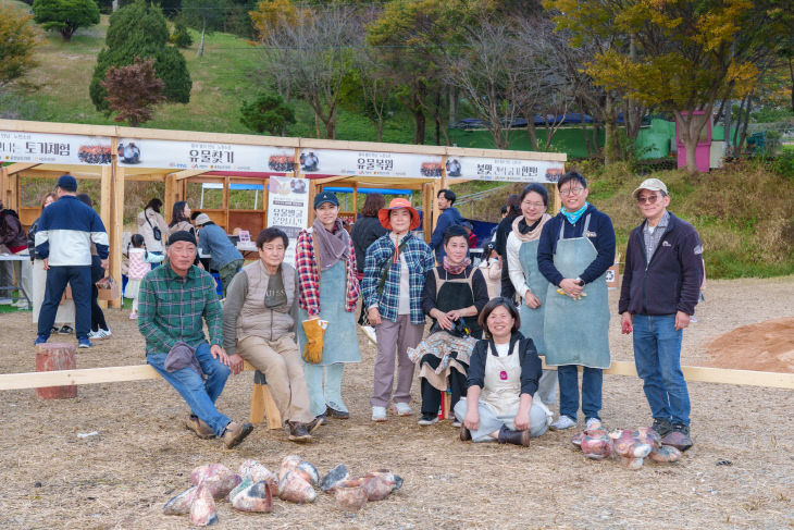 KakaoTalk_20251103_171142169