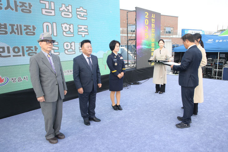 ’ 성료 (오른쪽부터 김성순, 이현주, 조연옥))