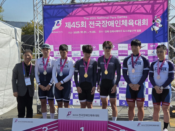 경기신보, 빛나는 열정 ‘김정빈 선수’ 2관왕 등극