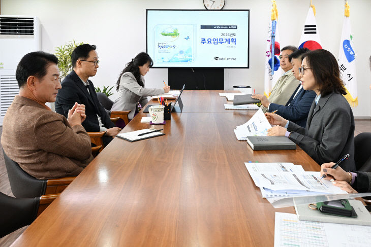 3.기획예산과(의정부시, 2026년 시정 비전 실현을 위한 핵심 전