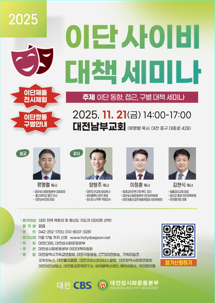 temp_1762147109236.1671314326